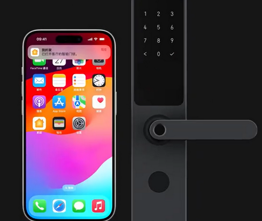 钦北iPhone维修站分享在iPhone上使用家庭钥匙开启智能门锁 