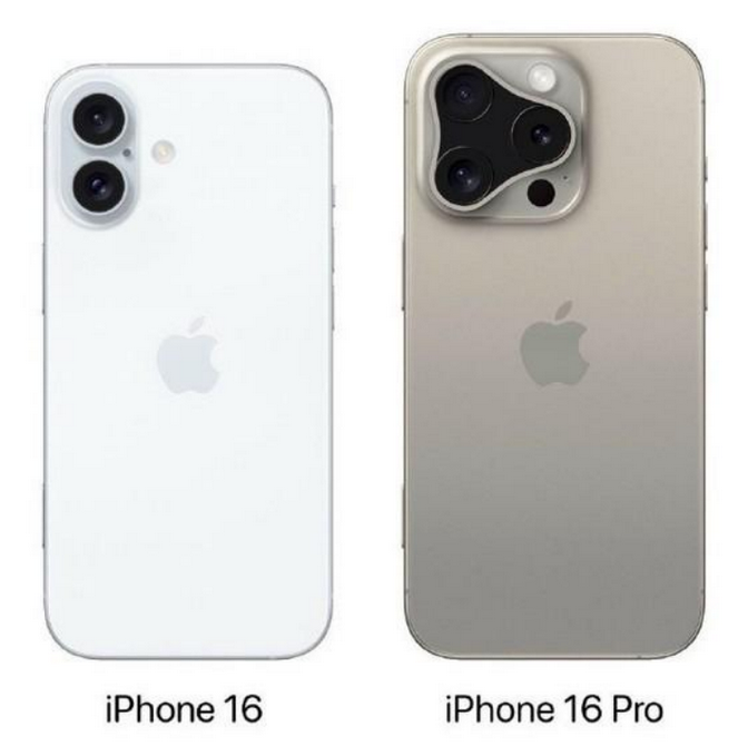 钦北苹果16维修网点分享iPhone16系列提升明显吗