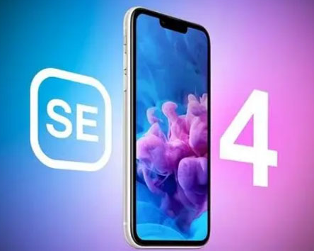 钦北苹果SE维修分享iPhoneSE受众群体是哪些 