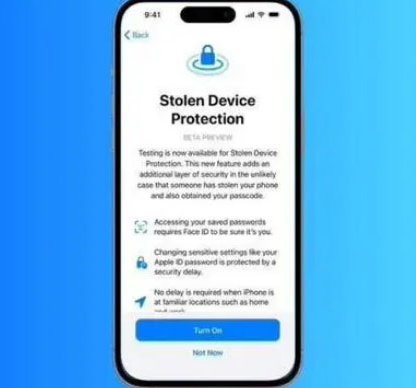 钦北苹果授权维修店分享被盗设备保护功能开启方法 