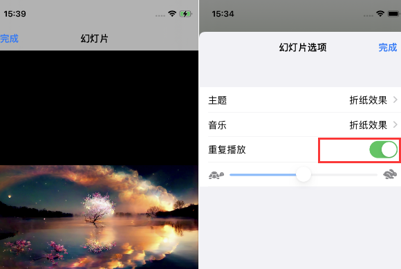 钦北苹果14维修店分享iPhone14相册视频如何循环播放