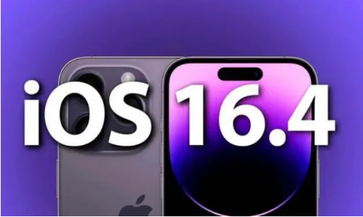 钦北苹果14维修分享：iPhone14可以升级iOS16.4beta2吗？ 