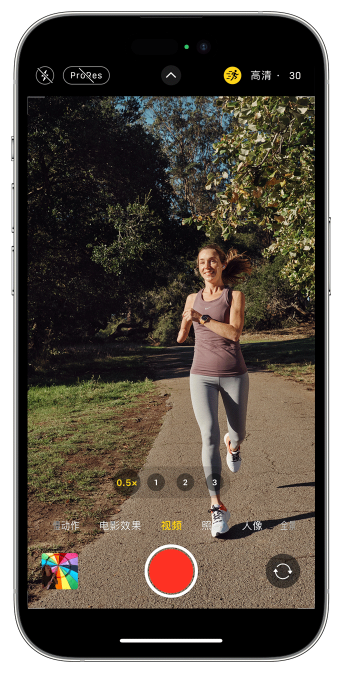 钦北苹果14维修店分享iPhone 14 机型使用“运动模式”拍摄更稳定的视频 