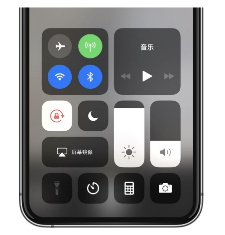 钦北苹果14维修店分享iPhone 14手电筒按键灰了怎么办 