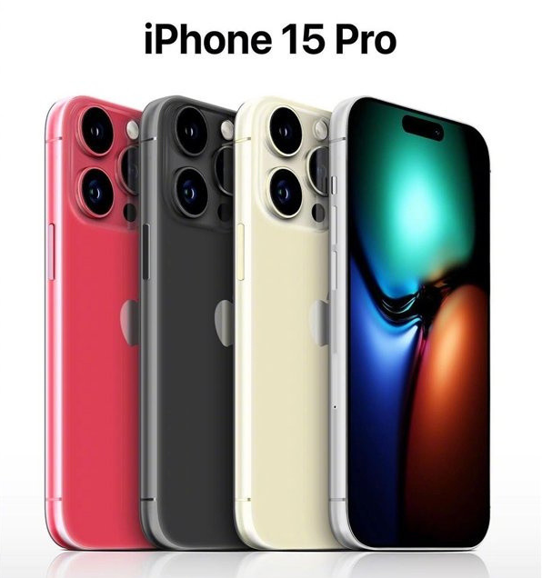 钦北苹果维修网点分享iPhone 15 Pro长什么样 