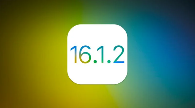 钦北苹果维修分享iOS 16.2有Bug能降级吗？ iOS 16.1.2已关闭验证 