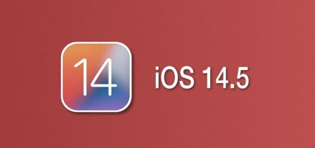 钦北苹果手机维修分享iOS14.5正式版本周要到 